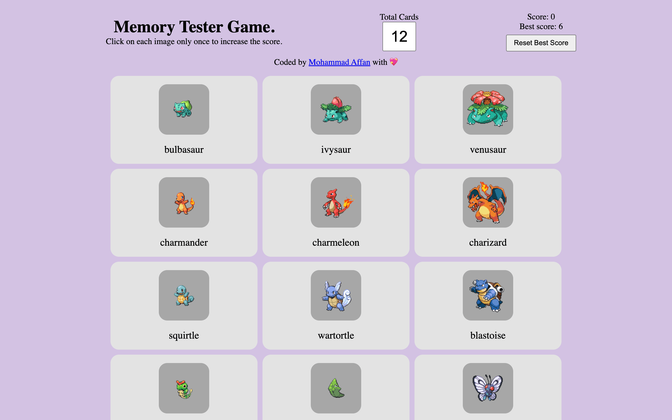 Unique Card Memory Game - Avoid Repeats!